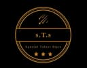 Special Talent Stars Logo